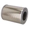 Oil Filter Cartridge – Donaldson P557500