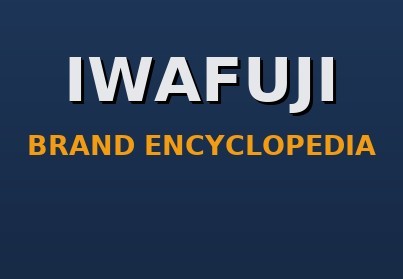 Iwafuji — forestry machines: forwarders, processors, cranes. History, models, spare parts